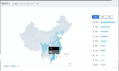:如何授权我的 imToken 钱包：详细步骤